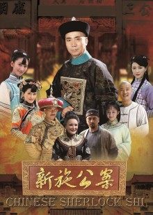 爱音玛利亚无码